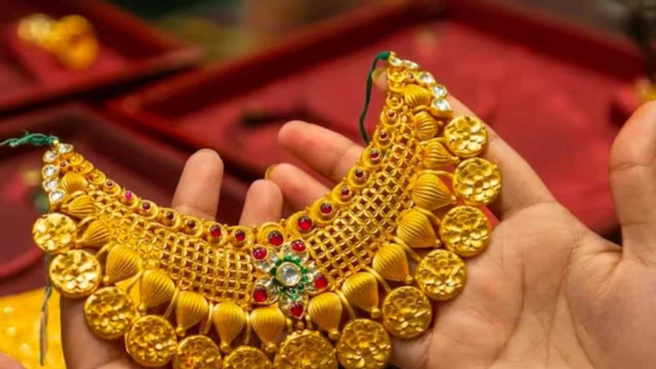 Gold Price Today: உயர்ந்தது தங்கம் விலை.. சவரனுக்கு எவ்வளவு தெரியுமா?