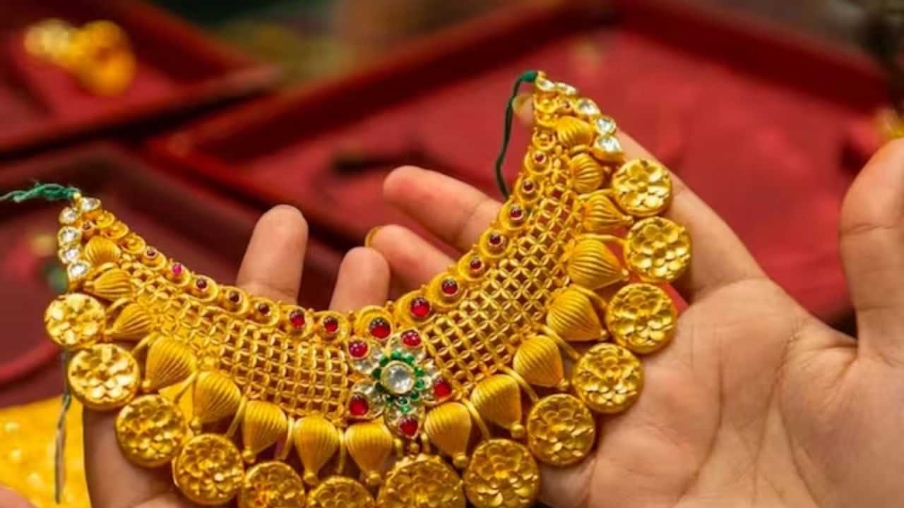 Gold Price August 15 2024 : இன்றைய தங்கம் விலையில் ட்விஸ்ட்.. ஒரு கிராம் எவ்வளவு தெரியுமா?