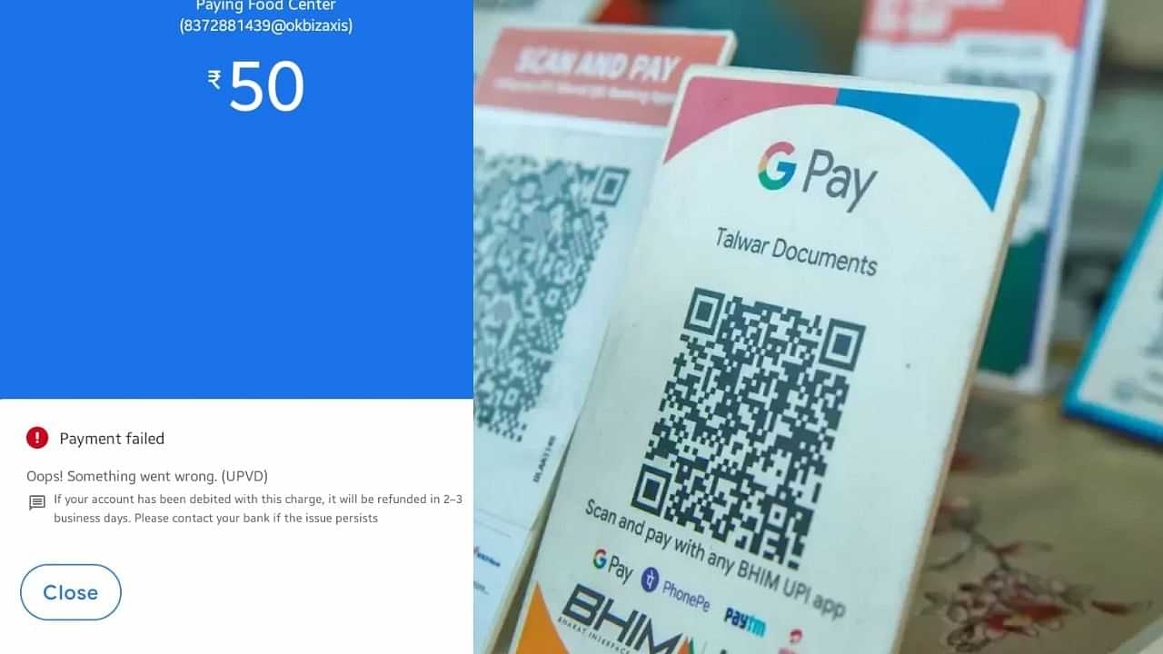 Google Pay: கூகுள் பே பணம் அனுப்புவதில் பிரச்னையா? - என்ன செய்யலாம்?