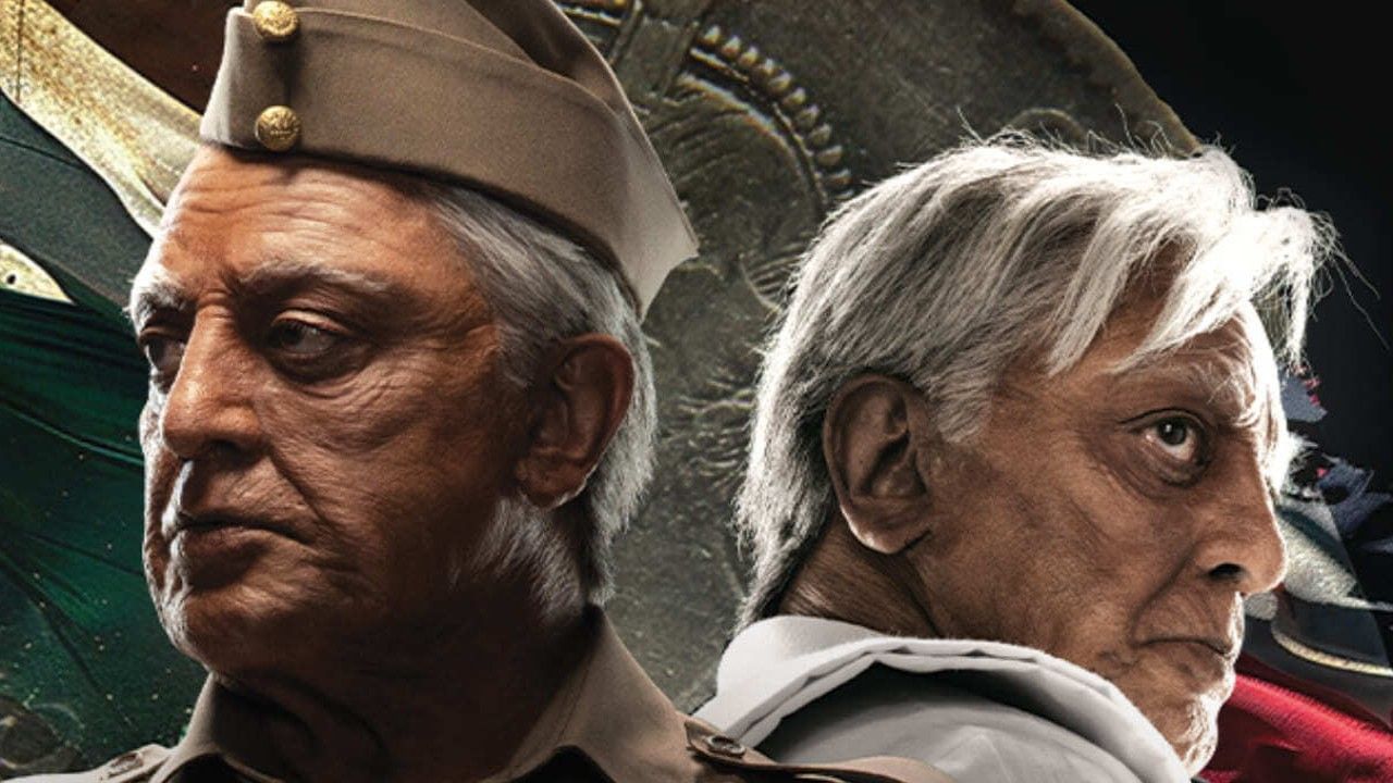 Indian 2: இந்தியன் 2… சென்சார் போர்டு மாற்றச் சொன்ன 5 விசயங்கள்!