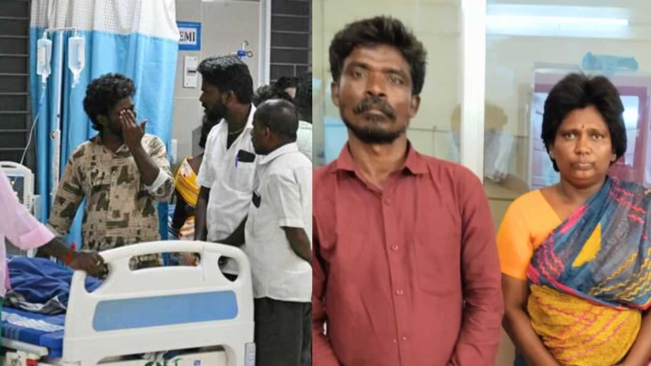 Kallakurichi Hooch Tragedy: கள்ளக்குறிச்சி கள்ளச்சாராய விவகாரம்.. 11 பேருக்கு 3 நாள் காவல்..!