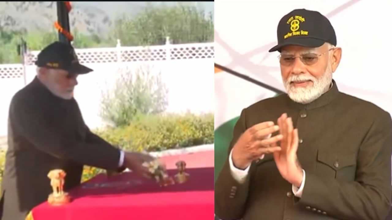 Kargil Vijay Diwas 2024: ”பாகிஸ்தான் தங்கள் தோல்வியில் இருந்து எதுவும் கற்கவில்லை” - கார்கில் போர் வெற்றி தினத்தில் பிரதமர் மோடி..