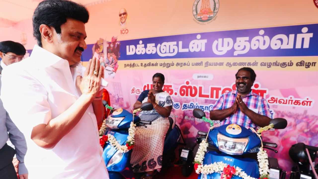 Makkaludan Mudhalvar : மக்களுடன் முதல்வர் திட்டம் என்றால் என்ன? மக்களுக்கு எப்படி உதவியாக இருக்கும்.. முழு விளக்கம்!