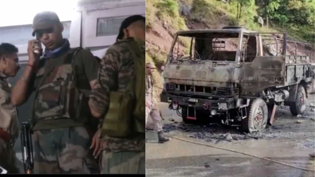 J&K Terror Attack: ஜம்மு காஷ்மீரில் பயங்கரவாத தாக்குதல்.. 5 ராணுவ வீரர்கள் வீரமரணம்..