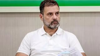 Rahul Gandhi: அவை குறிப்பில் இருந்து நீக்கப்பட்ட பகுதிகள் மீண்டும் சேர்க்க வேண்டும் – சபாநாயகருக்கு ராகுல் காந்தி கடிதம்..