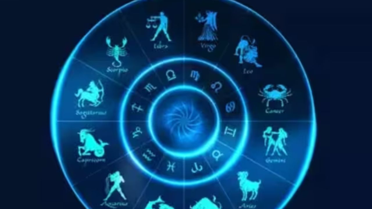 Horoscope Today: இந்த நாள் யாருக்கு சாதகம்? 12 ராசிகளுக்கான இன்றைய பலன்..