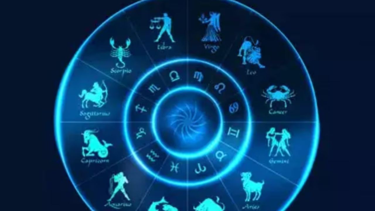 Horoscope Today: மேஷத்துக்கு நல்ல வருமானம்.. ரிஷபத்துக்கு மகிழ்ச்சி.. 12 ராசிகளுக்கான இன்றைய ராசிபலன்..!