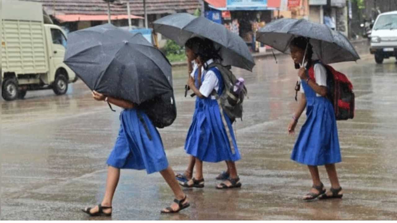 School Leave: தொடரும் கனமழை.. பள்ளிகளுக்கு இன்று விடுமுறை.. எந்தெந்த மாவட்டங்களில்?