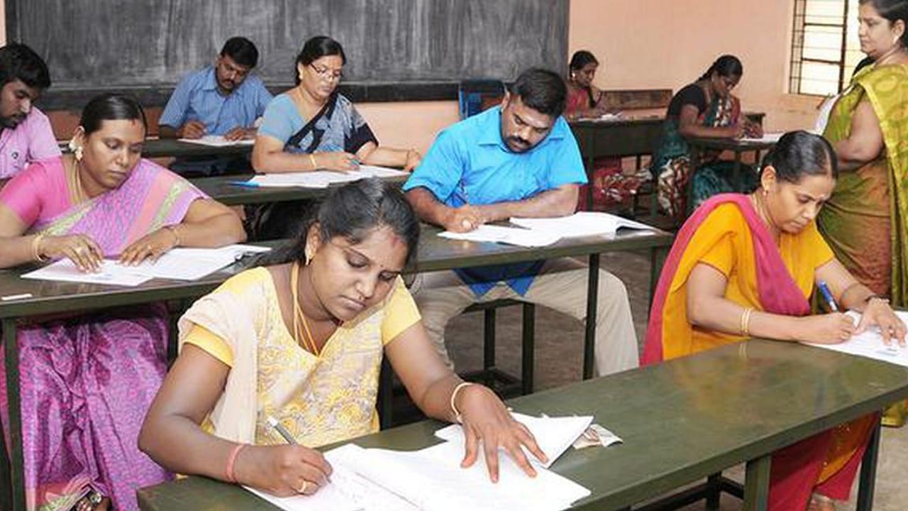 TRB Exam: இடைநிலை ஆசிரியர் தேர்வு.. 2,768 காலிப்பணியிடங்கள்.. 26 ஆயிரம் தேர்வர்கள்.. முழு விவரம்..