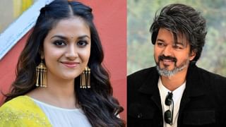 Keerthy Suresh: விஜய்யை விடாமல் ஃபாலோ பண்ணும் கீர்த்தி சுரேஷ்.. இதுதான் விஷயமா?