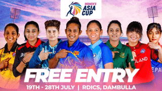 Womens T20 Asia Cup: மகளிர் ஆசிய கோப்பை போட்டியை காண இலவச அனுமதி – இலங்கை கிரிக்கெட் வாரியம் அதிரடி