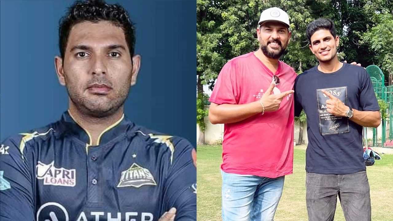 Yuvraj Singh: கோரிக்கை வைத்த கில்.. குஜராத் அணியின் பயிற்சியாளராக களமிறங்கும் யுவராஜ் சிங்..?