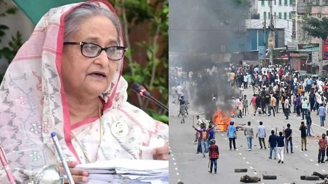 Bangladesh Protests : நாட்டை விட்டு ஓடிய பிரதமர்.. வங்கதேசத்தில் நடக்கும் பிரச்னை என்ன? ஏன் தொடர் கலவரம்?