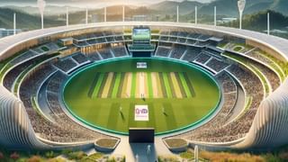 Cricket Stadium: கோவையில் உலகின் மிகப்பெரிய கிரிக்கெட் ஸ்டேடியம்..  சூப்பர் திட்டத்துடன் தமிழ்நாடு அரசு!