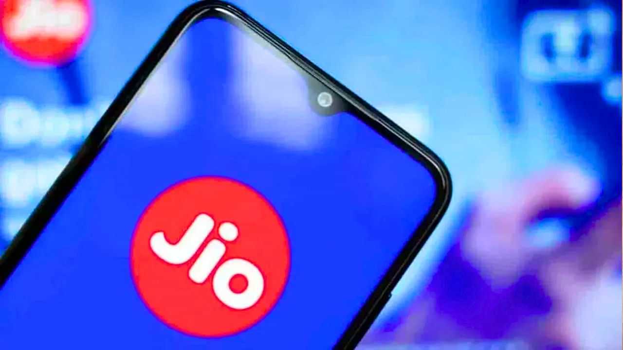 Jio Offer : 1 ஆண்டுக்கு இலவச ரீசார்ஜ்.. ஜியோ நிறுவனம் அசத்தல் அறிவிப்பு.. முழு விவரம் இதோ!