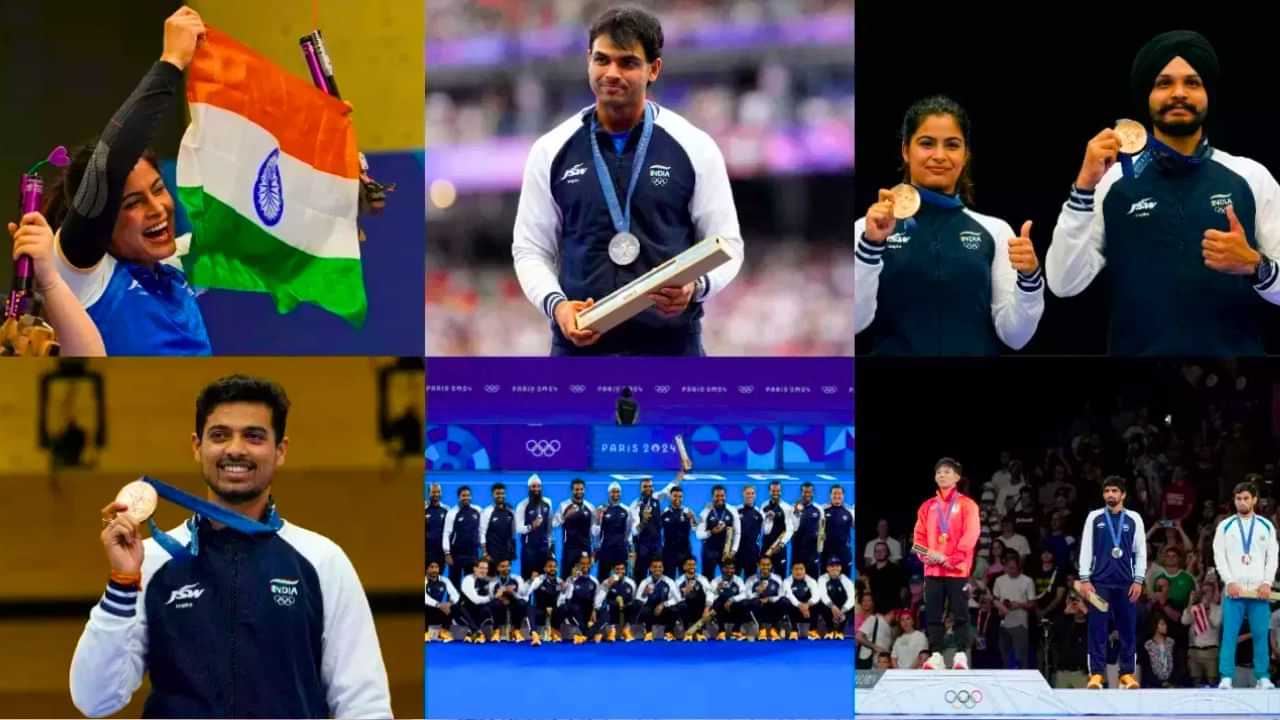 Olympic 2024 : பாரிஸ் ஒலிம்பிக்கில் முதல் இடம் பிடித்த அமெரிக்கா.. இந்தியாவுக்கு எந்த இடம்?