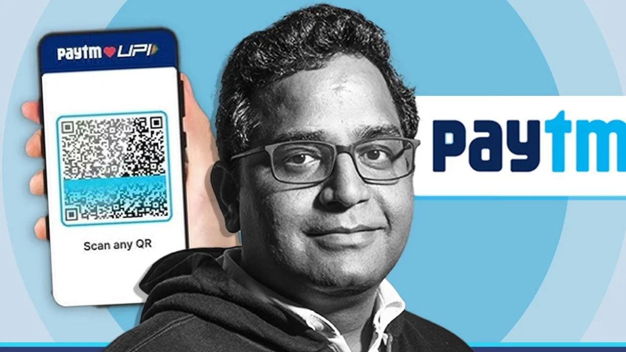 Paytm : பேடிஎம் நிறுவனத்திற்கு மீண்டும் நோட்டீஸ் அனுப்பியதா செபி?.. பேடிஎம் கூறுவது என்ன?