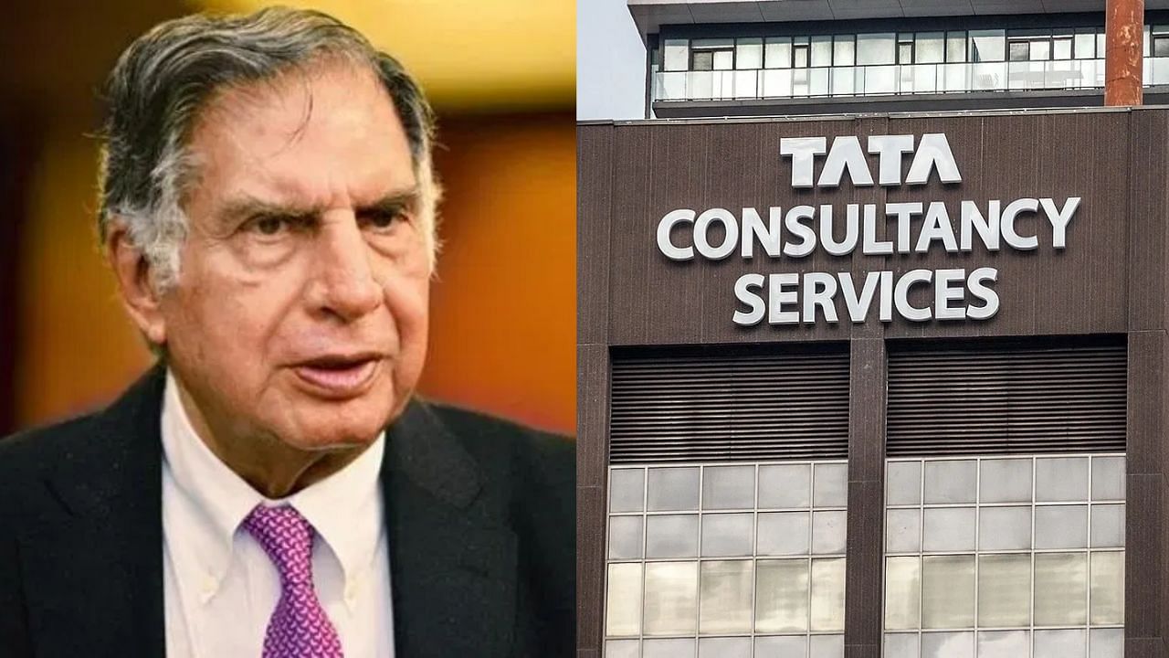 Ratan Tata : பங்குச்சந்தையில் கடும் சரிவை சந்தித்த டிசிஎஸ் நிறுவனம்.. 5 நாட்களில் ரூ.37,971 கோடி நஷ்டம்!