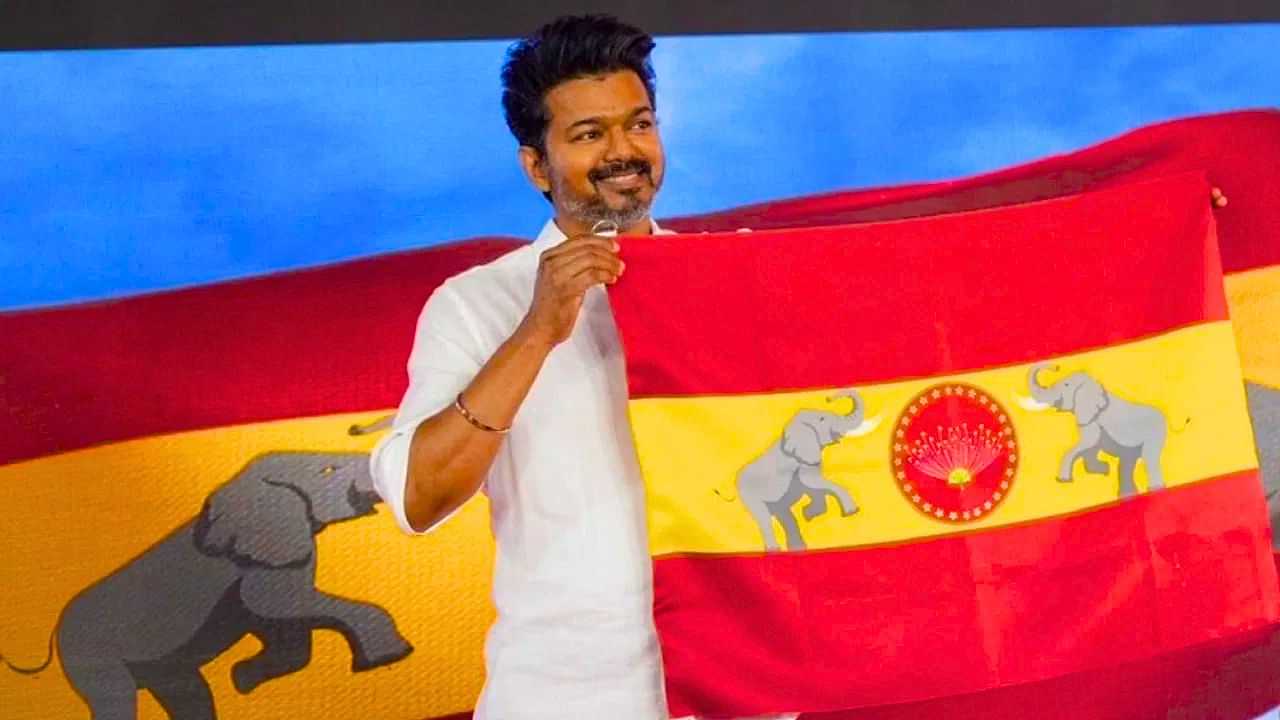 Actor Vijay : 85 ஏக்கர் இடம்.. 1.5 லட்சம் தொண்டர்கள்.. விஜய் மாநாட்டுக்கு முழு திட்டம்.. வெளியான புது தகவல்!