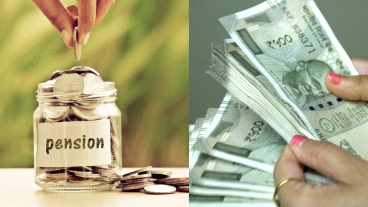 Unified Pension Scheme: ஒருங்கிணைந்த பென்ஷன் திட்டம் என்றால் என்ன?  யார் யாருக்கு எவ்வளவு கிடைக்கும்? முழு விவரம்!