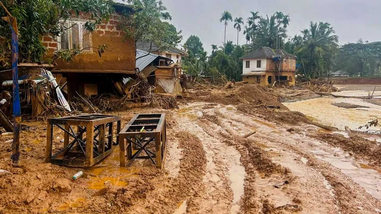 Wayanad Landslide : நிலச்சரிவு பாதிப்பு.. வங்கி கடன்களை தள்ளுபடி செய்து கேரளா வங்கி அறிவிப்பு!