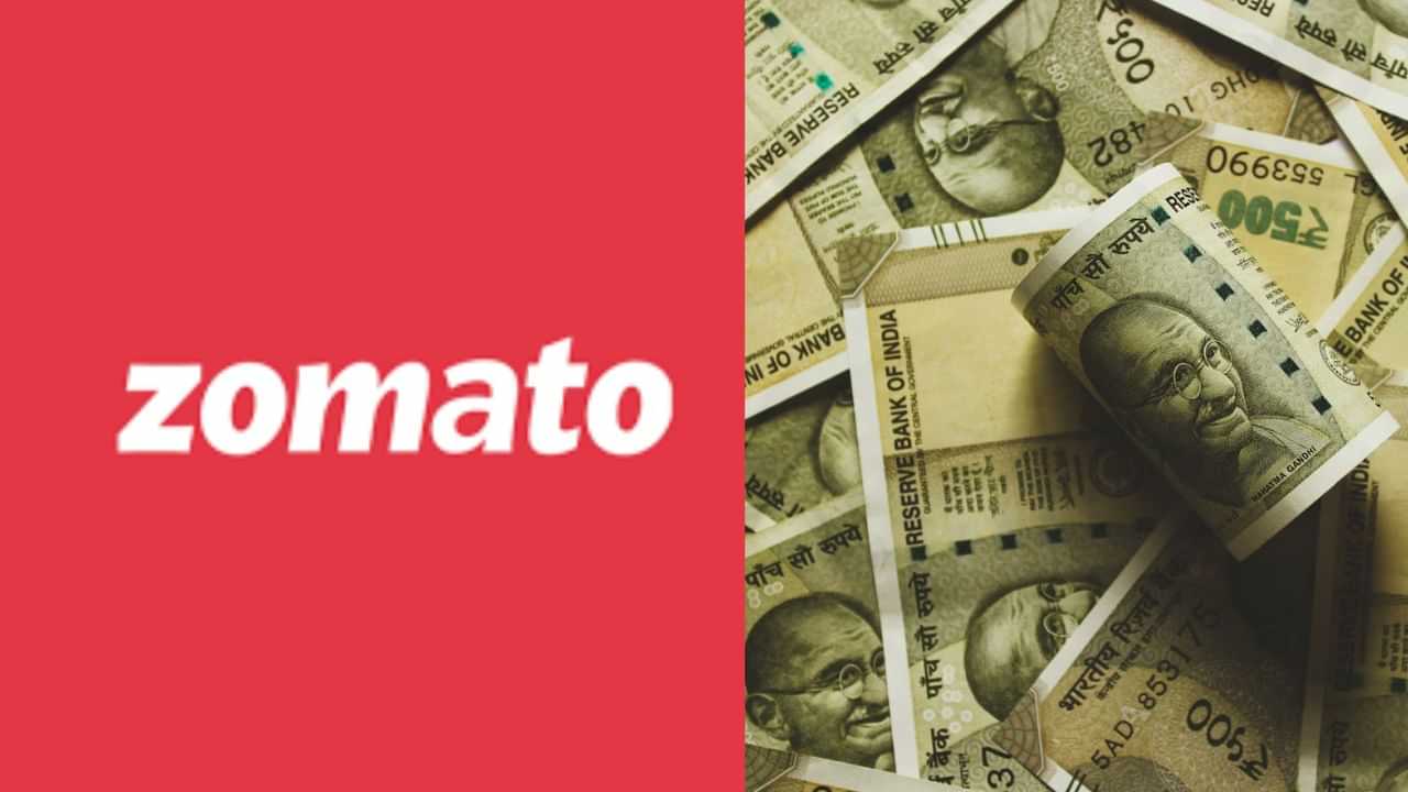 தோசை, ஊத்தாப்பம் வழங்காததால் Zomato-க்கு ரூ.15,000 அபராதம்.. நுகர்வோர் குறைதீர்ப்பு ஆணையம் அதிரடி!