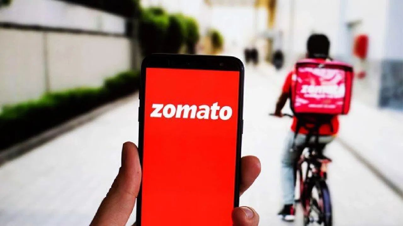 Zomato : சில்லறை இல்லனா இனி கவலை வேண்டாம்.. அசத்தல் அம்சத்தை அறிமுகப்படுத்திய சொமேட்டோ!