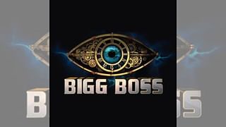 Bigg Boss Tamil season 8: இணையத்தில் வைரலாகும் பிக்பாஸ் தமிழ் சீசன் 8 போட்டியாளர்களின் விவரம்!