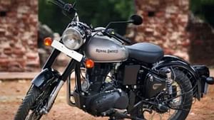 Royal Enfield : ராயல் என்ஃபீல்டு களமிறக்கும் அடுத்த மாடல்.. என்னவெல்லாம் எதிர்பார்க்கலாம்?