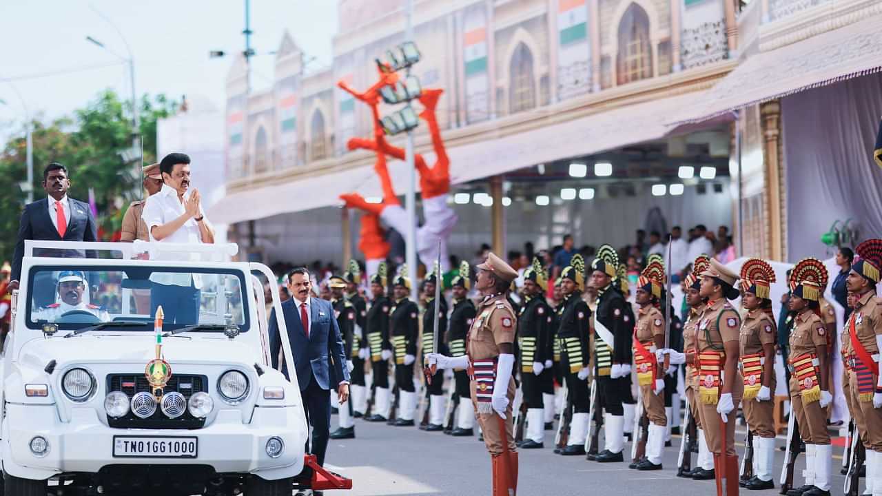 2026 ஜனவரிக்குள் 75 ஆயிரம் பணியிடங்கள் நிரப்பப்படும் - முதலமைச்சர் ஸ்டாலின் உறுதி..