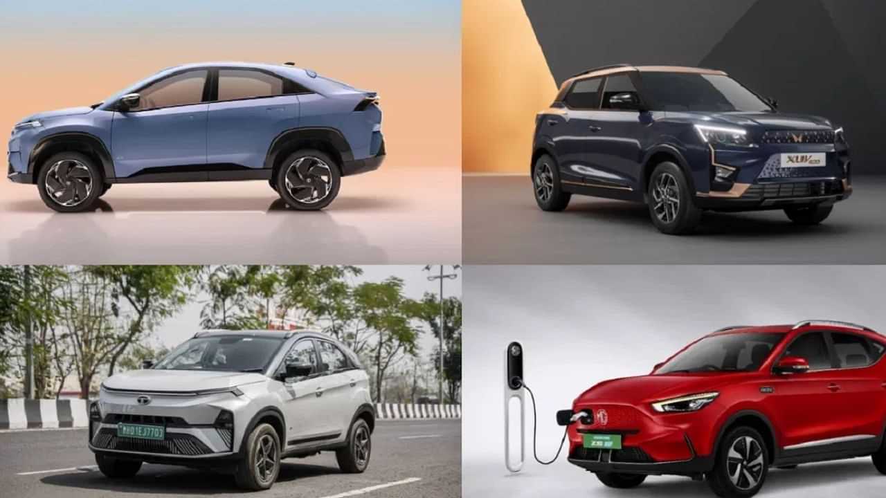 Electric Cars: 4 முன்னணி எலக்ட்ரிக் கார்கள்.. எது சிறந்தது? முழு ஒப்பீடு!