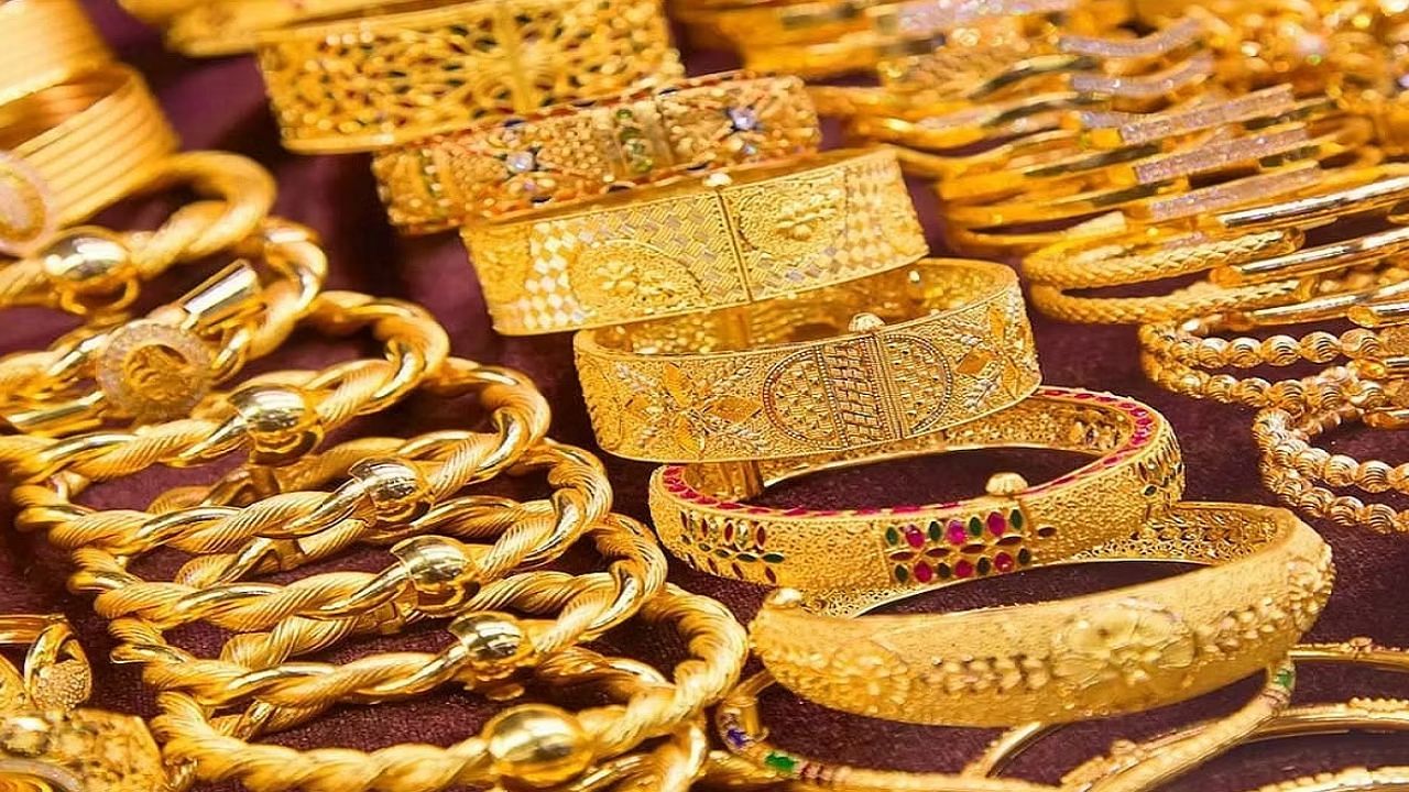 Gold Price August 23 2024: தொடர்ந்து குறையும் தங்கத்தின் விலை.. இன்றைய நிலவரம் என்ன?