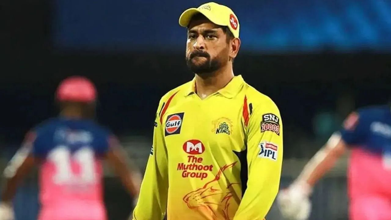 MS Dhoni: ஐபிஎல் சம்பளம் 2 மடங்கு கட்! பல கோடியை விட்டு விளையாடுவாரா தோனி?