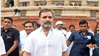 Rahul Gandhi: ”எனது வீட்டில் ED ரெய்டு நடக்கும்” பகீர் தகவல் சொன்ன ராகுல் காந்தி!