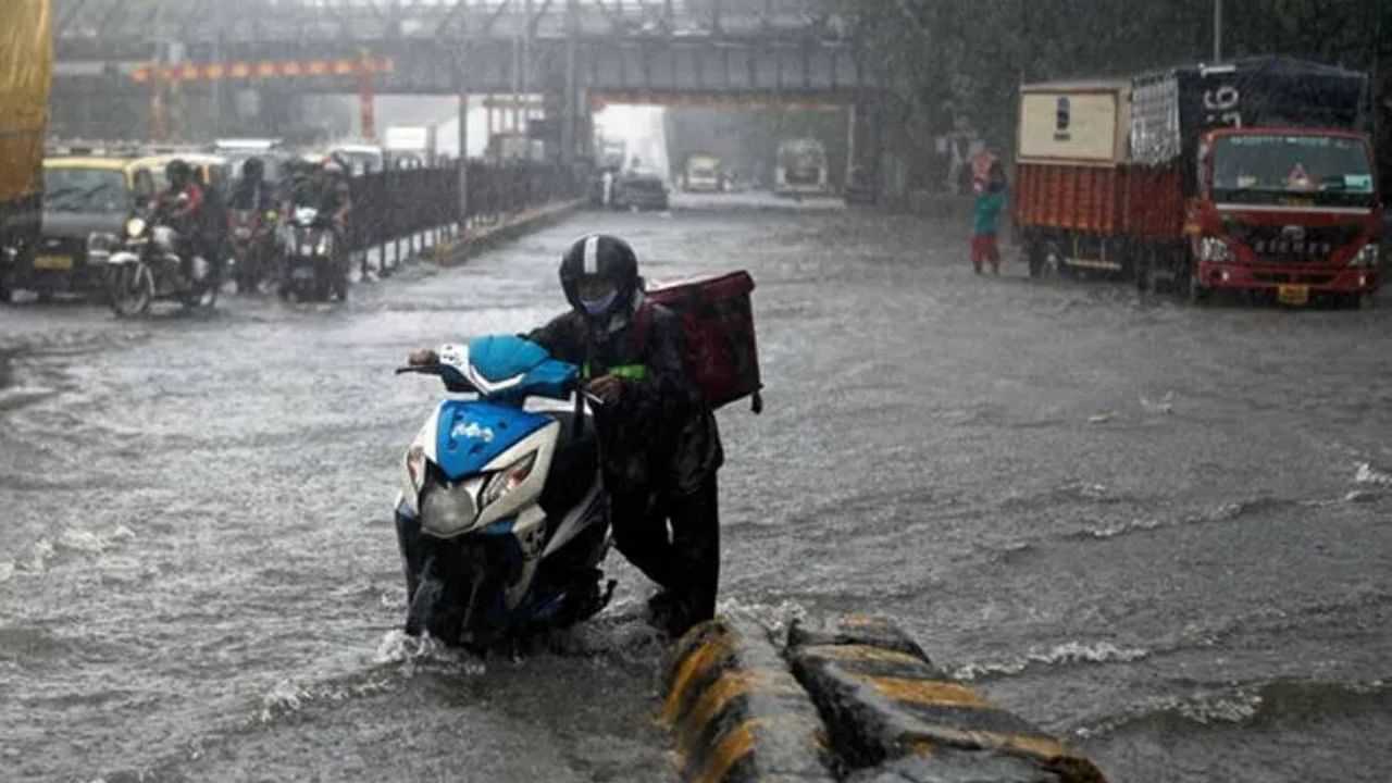 Tamilnadu Weather Alert: உருவானது காற்றழுத்த தாழ்வு பகுதி.. 4 ஆம் தேதி வரை பொளக்கப்போகும் மழை..