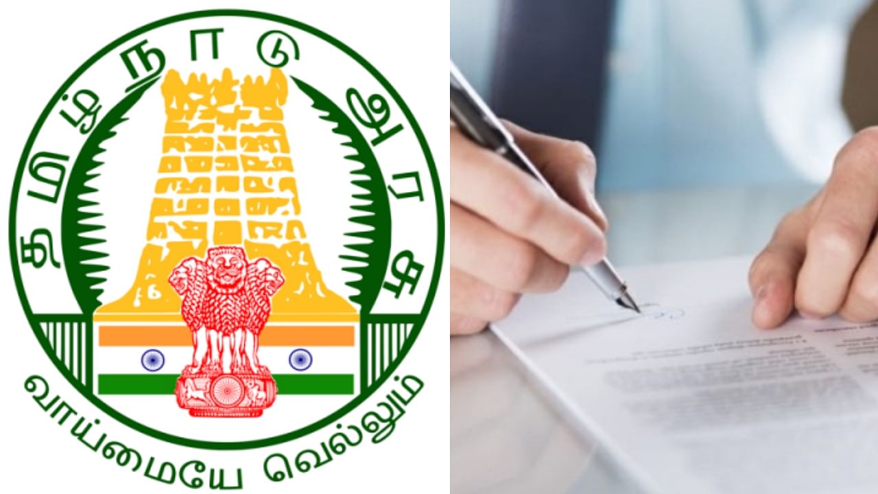 TN Govt Jobs: தமிழக அரசு வேலை… ரூ.65,000 சம்பளம்.. விண்ணப்பிப்பது எப்படி?