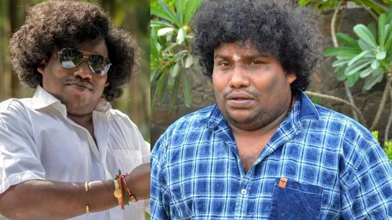 Yogi Babu: வெளியுலக நபர்களால் டார்ச்சர்.. நொந்துபோன யோகிபாபு - நடந்தது என்ன?