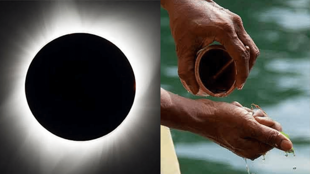 Purattasi New Moon: புரட்டாசி மகாளய அமாவாசை வழிபாடு செய்வது எப்படி? முழு விவரங்கள்