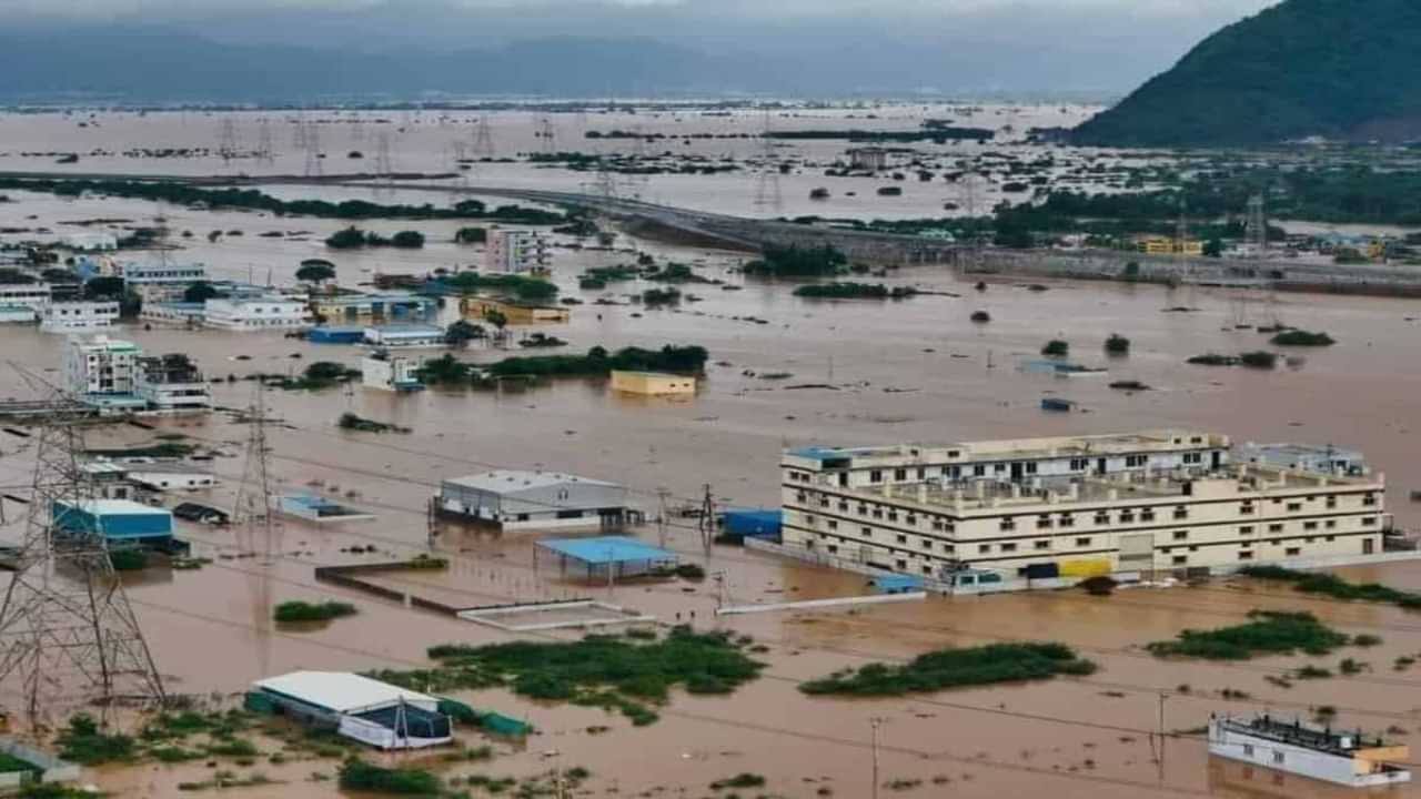 Andhra Pradesh Flood: வெள்ளத்தில் மிதக்கும் ஆந்திரா, தெலங்கானா.. 18 பேர் உயிரிழப்பு.. தவிக்கும்  மக்கள்!