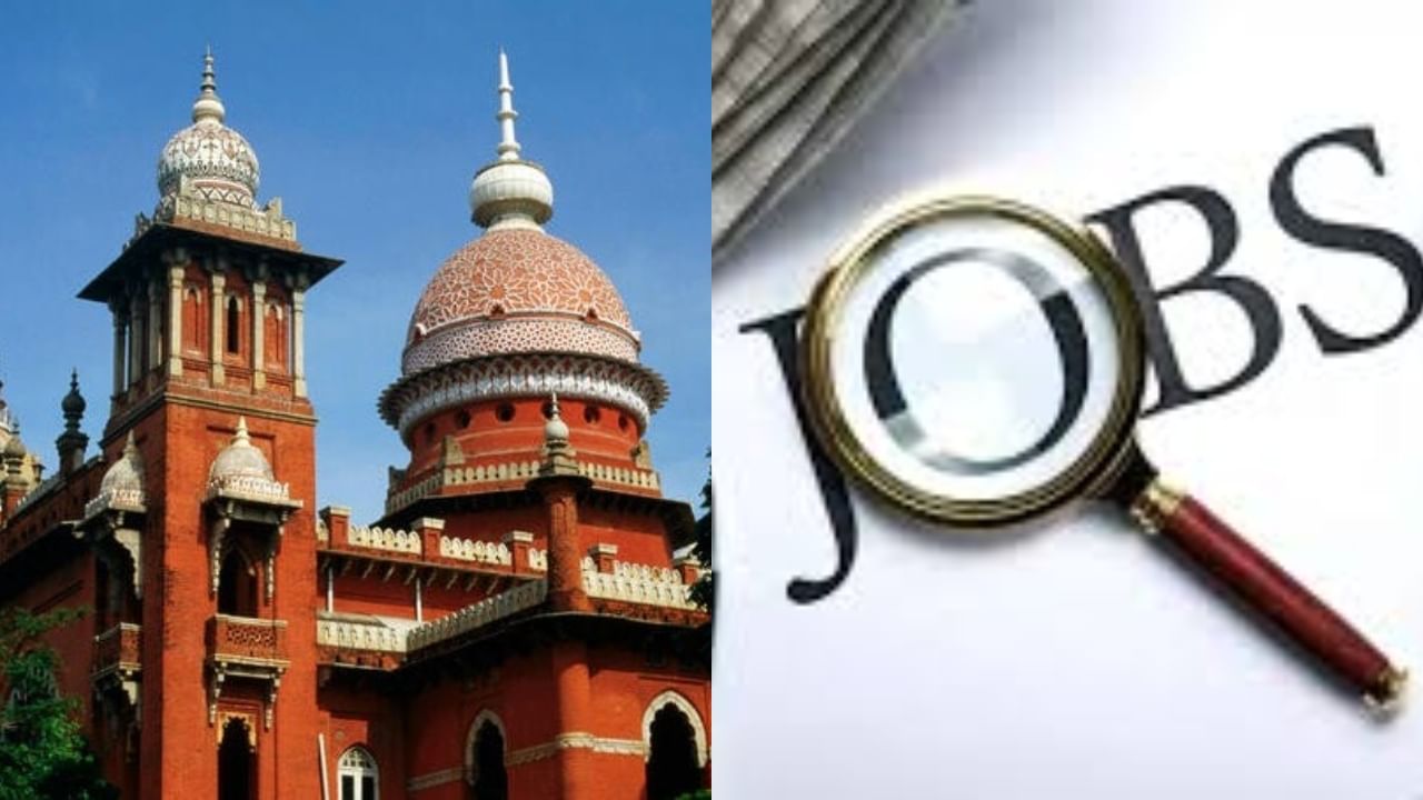 Court Jobs: செங்கல்பட்டு நீதிமன்றத்தில் வேலை.. கைநிறைய சம்பளம்.. யாரெல்லாம் விண்ணப்பிக்கலாம்?