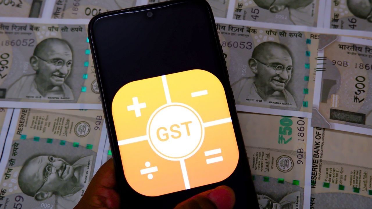 GST Council : ரூ.2,000 டிஜிட்டல் பரிவர்த்தனைக்கு 18% வரி?.. ஜிஎஸ்டி கவுன்சில் கூட்டத்தை தொடர்ந்து வெளியான தகவல்!