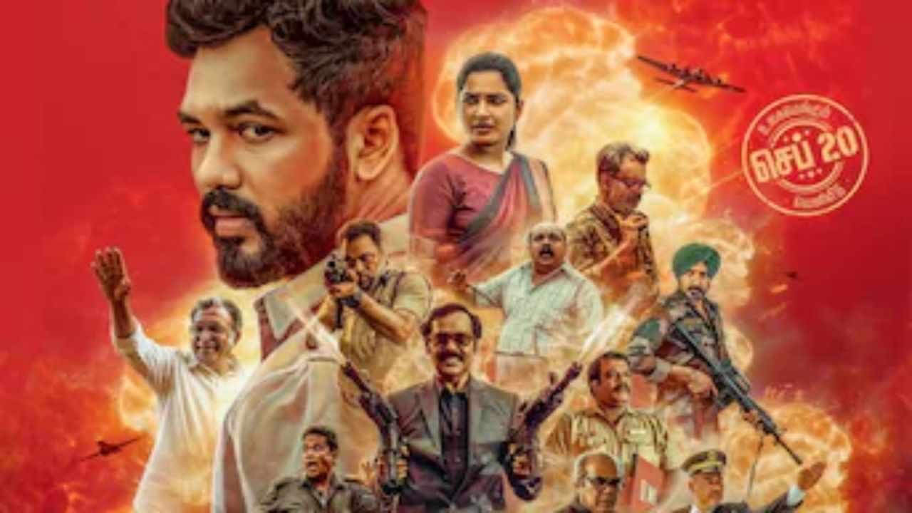 Kadaisi Ulaga Por Review: ஹிப் ஹாப் ஆதியின் கடைசி உலகப் போர்.. படம் எப்படி இருக்கு?