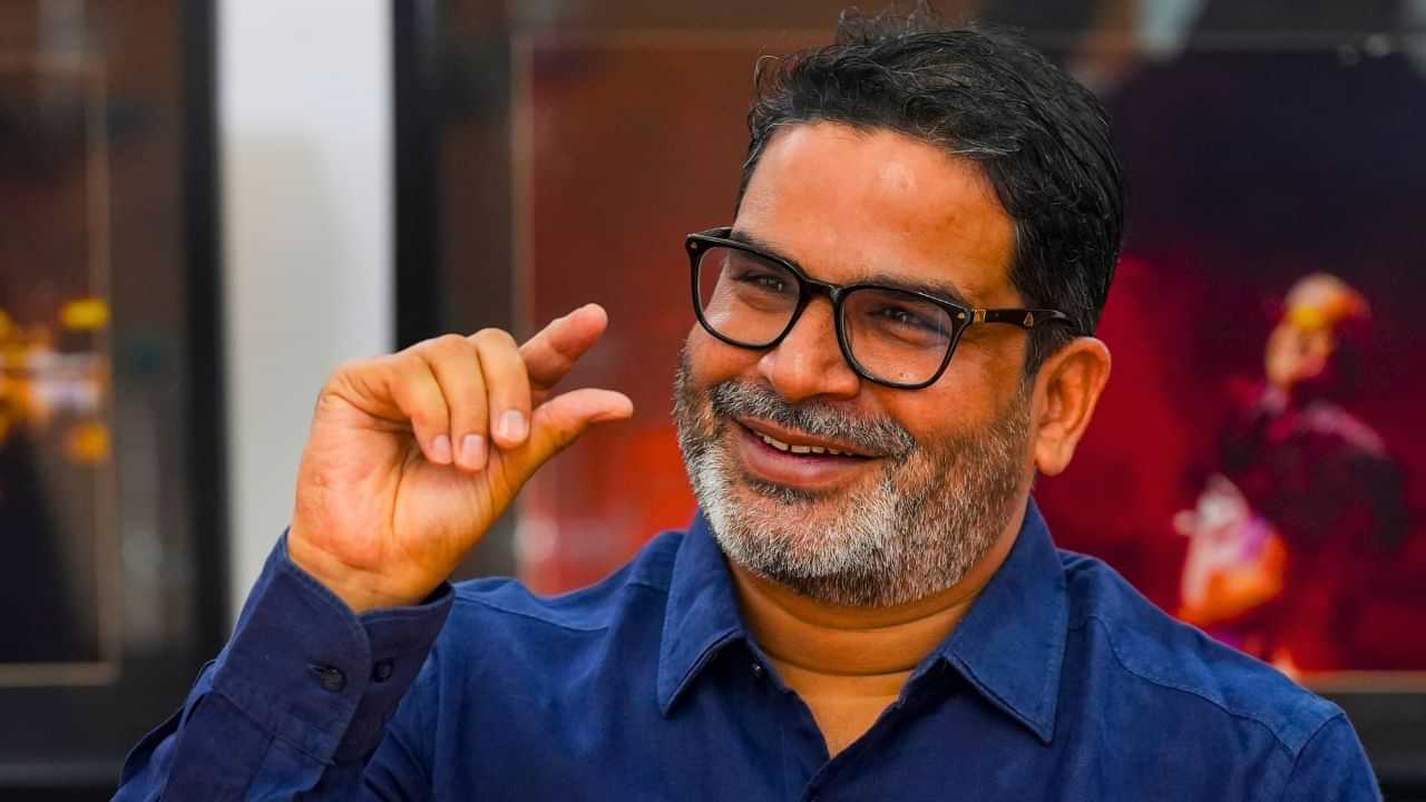 Prashant Kishor : நான் ஆட்சிக்கு வந்த 1 மணி நேரத்தில் மது விலக்கை நீக்குவேன்.. பிரசாந்த் கிஷோர் அறிவிப்பு!