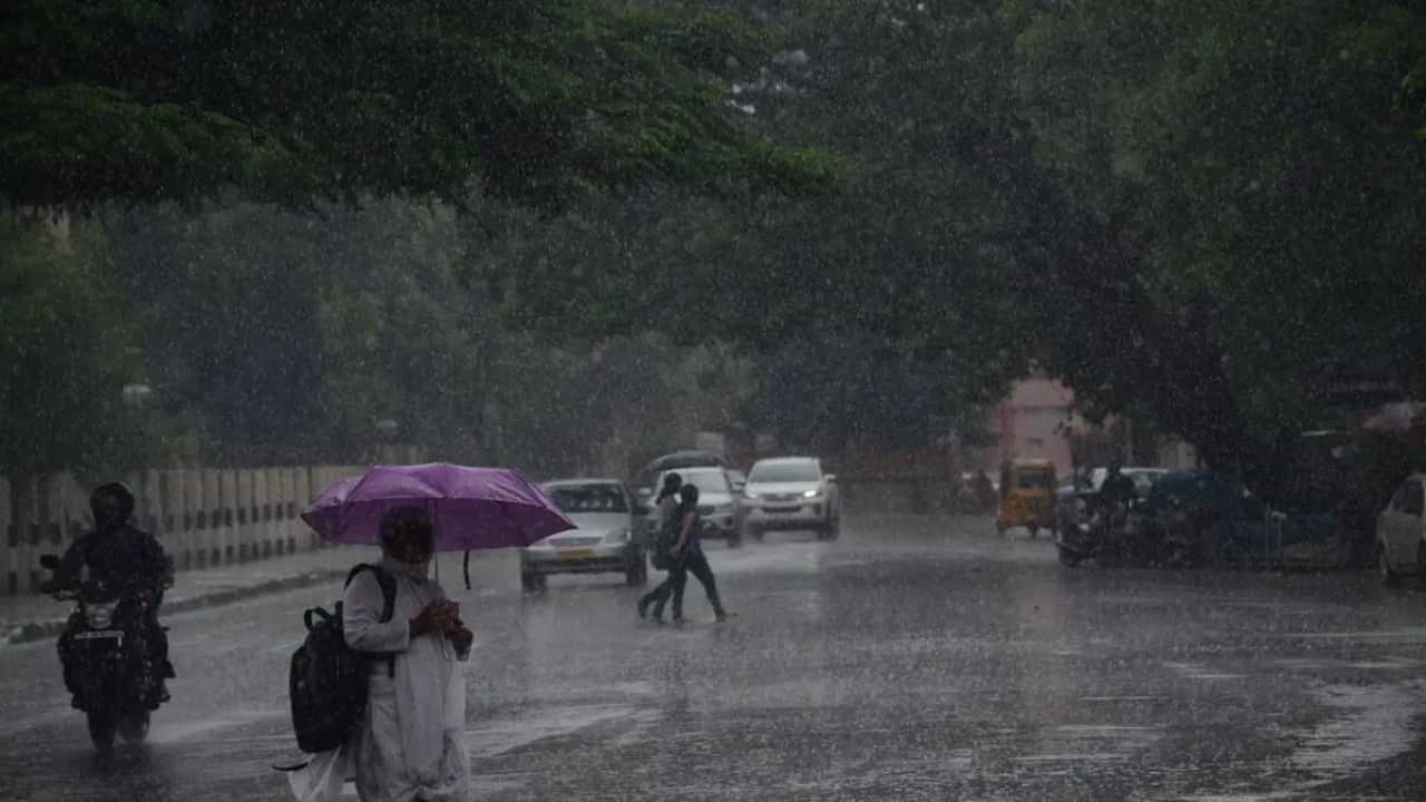 Tamilnadu Weather Alert: கரையை கடக்கும் காற்றழுத்த தாழ்வு மண்டலம்.. தமிழகத்தில் கொட்டப்போகும் மழை... எங்கெங்கு?