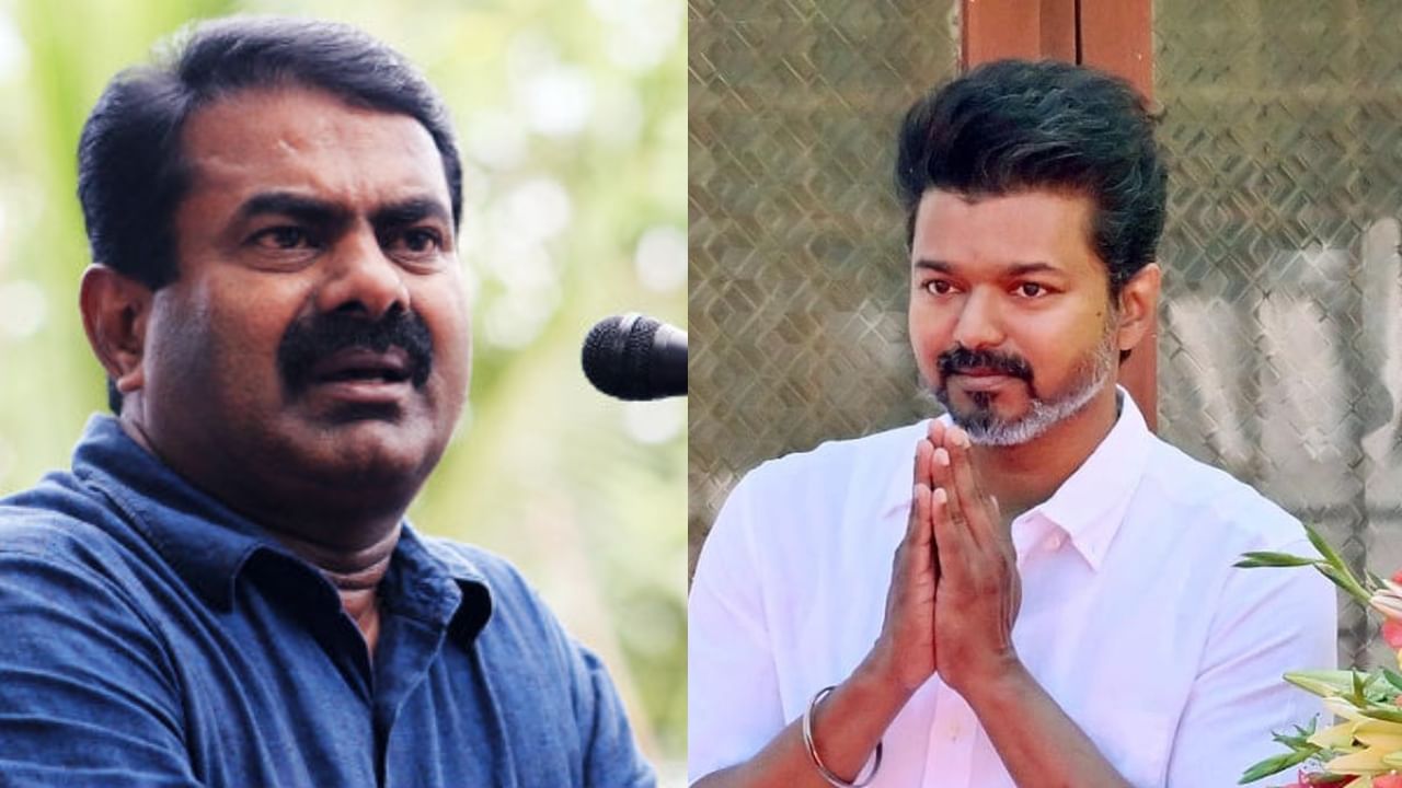 Seeman: சட்டமன்ற தேர்தலில் விஜய்யுடன் கூட்டணியா? யோசிக்காமல் சட்டென சொன்ன சீமான்!