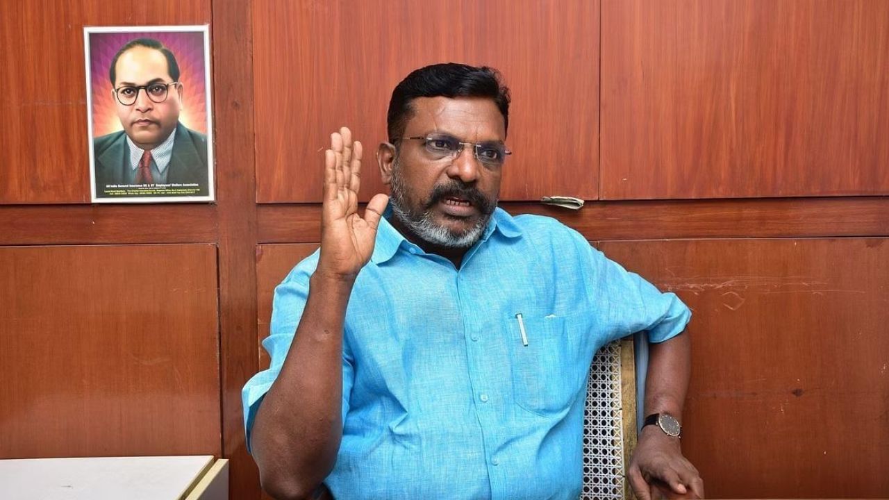 Thirumavalavan : அதிகாரத்தை பகிர்ந்து அளிப்பது தான் ஜனநாயகம்.. செய்தியாளர் சந்திப்பில் பேசிய திருமாவளவன்!