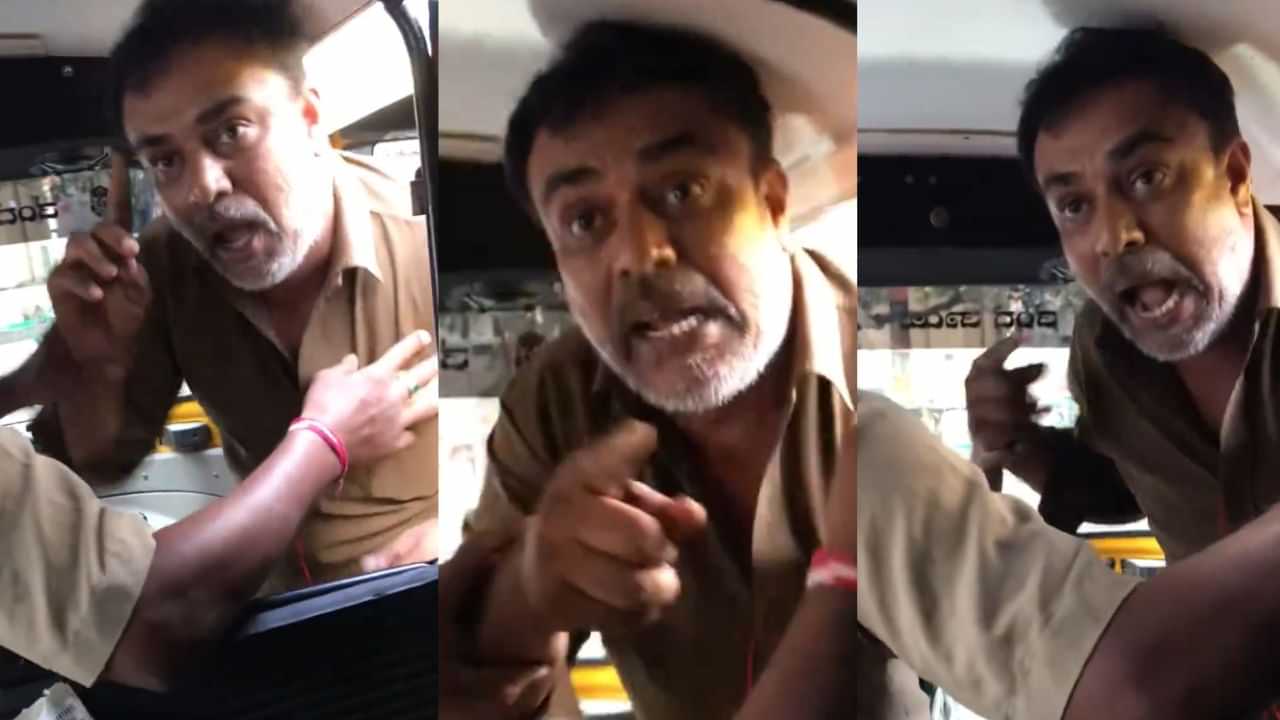 Viral Video : ஆட்டோ ரைடை கேன்சல் செய்ததால் ஆத்திரம்.. கல்லூரி மாணவியின் கன்னத்தில் அறைந்த ஓலா டிரைவர்.. அதிர்ச்சி சம்பவம்!