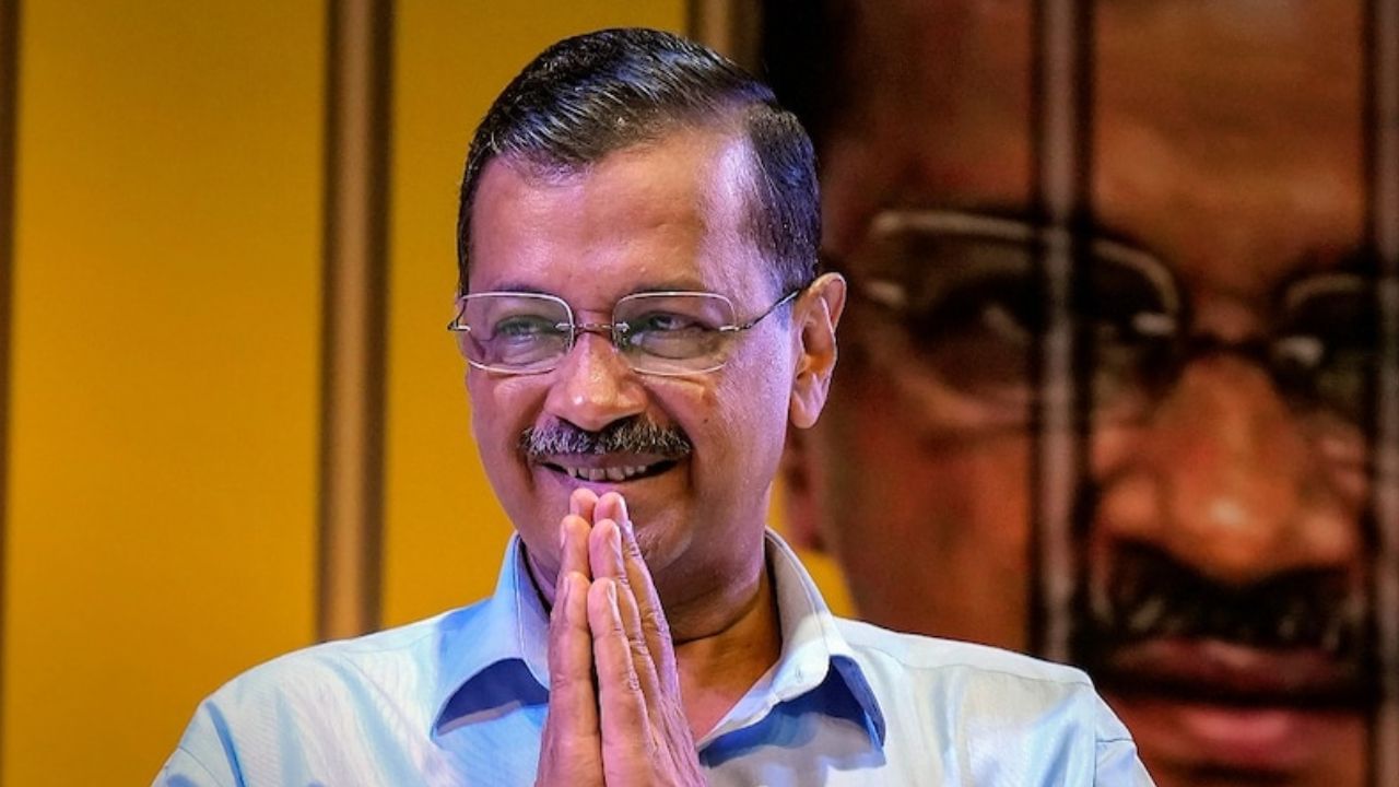 Arvind Kejriwal: அரவிந்த் கெஜ்ரிவாலுக்கு கிடைத்தது ஜாமீன்.. குஷியான தொண்டர்கள்!