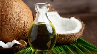 Coconut Oil Benefits: முகம் முதல் இதயம் வரை.. பராமரிப்பை அள்ளி தரும் தேங்காய் எண்ணெய்..!