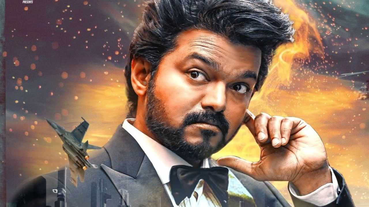 விஜயின் ‘கோட்’ படம் இதுவரை செய்துள்ள வசூல் எவ்வளவு? விவரம் இதோ